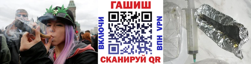 Где купить наркотики Лукоянов COCAIN  ГЕРОИН  A-PVP  МАРИХУАНА  ГАШ  Меф мяу мяу 
