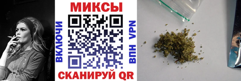 гидра рабочий сайт  Лукоянов  БУТИРАТ 1.4BDO 