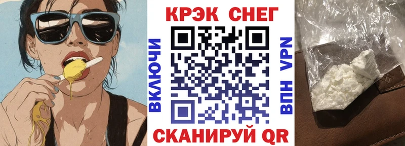 Cocaine Колумбийский  Лукоянов 