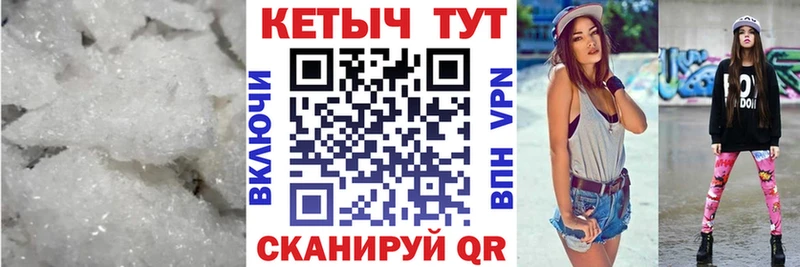 Кетамин VHQ  Лукоянов 