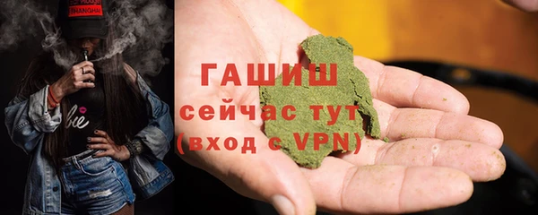 герыч Аркадак