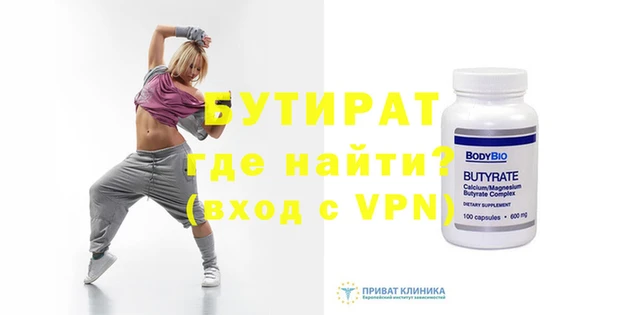 герыч Аркадак