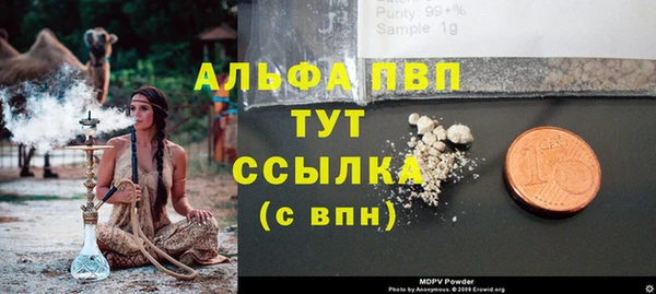 герыч Аркадак