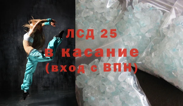 герыч Аркадак