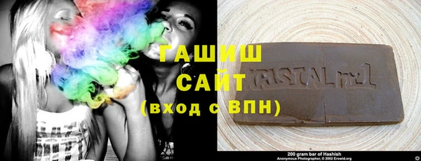 герыч Аркадак