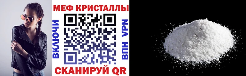 МЯУ-МЯУ мяу мяу Лукоянов
