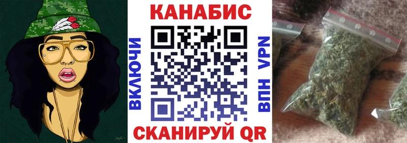 Шишки марихуана OG Kush  Лукоянов 